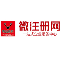 二连浩特贵州注册公司没有地址怎么办